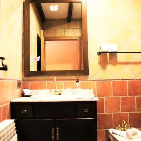 Rural Vistahermosa Hotel *