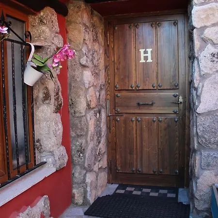 Rural Vistahermosa Hotel Palomares (Salamanca)