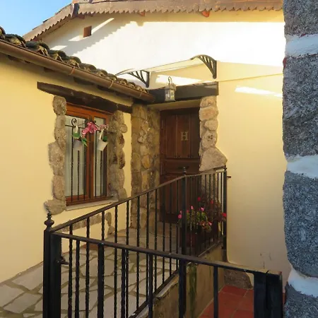 Rural Vistahermosa Hotel *