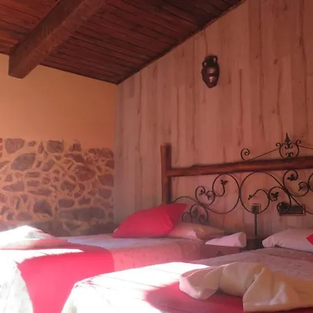 Rural Vistahermosa Hotel Palomares (Salamanca)