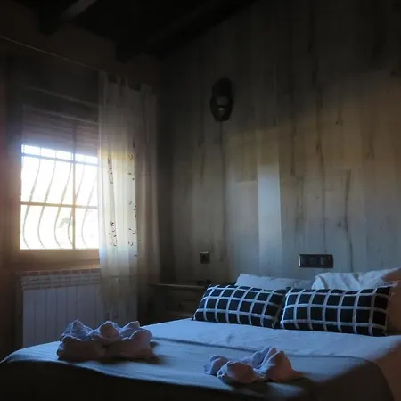 Rural Vistahermosa Palomares (Salamanca)