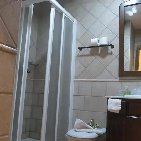 Rural Vistahermosa Hotel Palomares (Salamanca)