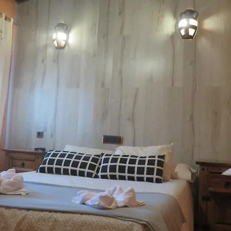 Hotel Rural Vistahermosa *